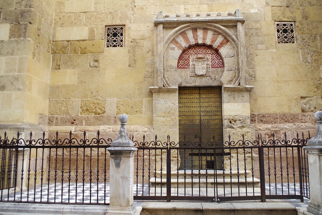 Cordoba